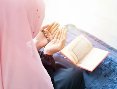 Dua For Relationship Problem