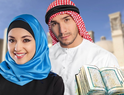 Wazifa for Husband Wife Control